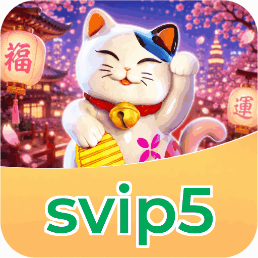 Tampilan antarmuka svip5 APK v4.7.5 saat pengujian performa dan keamanan di perangkat Android